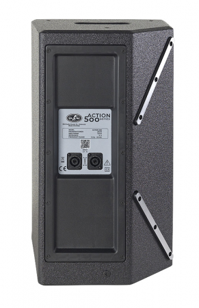 Пассивная Акустическая система DAS Audio ACTION-508