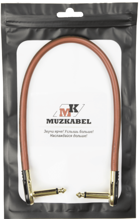 Патч-кабель MUZKABEL JZMK5BP - 0.1 метра, JACK - JACK