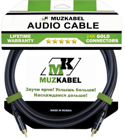Аудио кабель MUZKABEL RRCMK2 - 15 метров, RCA – RCA