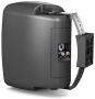 Громкоговоритель настенный CVGaudio OSR508TBL