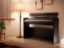Цифровое пианино Yamaha Arius YDP-S55B