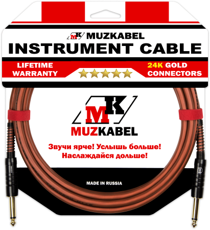 Гитарный кабель MUZKABEL JZMK5B - 1,5 метра, JACK (моно) - JACK (моно)