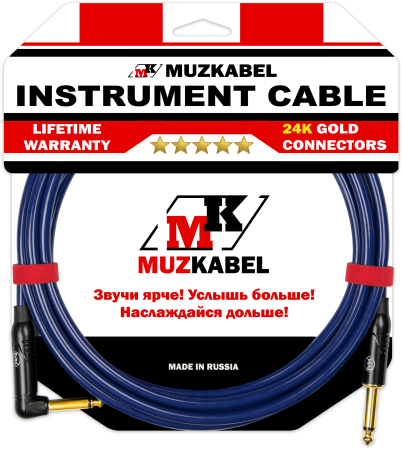 Гитарный кабель MUZKABEL JSLIK1(R) - 1,5 метра, JACK - JACK (Угловой)