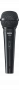 Микрофон вокальный SHURE SV200A