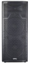 Активная акустическая система EUROSOUND BBR-215AP