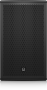 Акустическая система Активная Turbosound NuQ82-AN