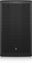 Акустическая система Пассивная Turbosound NuQ82