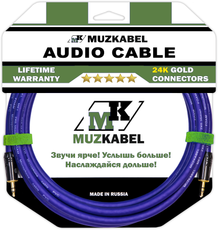 Аудио кабель MUZKABEL MFXMK1V - 2 метра, MINI JACK (3.5) - MINI JACK (3.5)