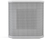 Громкоговоритель настенный CVGaudio SAT-S3W (сателлит)