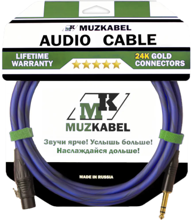 Аудио кабель MUZKABEL BSJMK5N - 4,5 метра, XLR (мама) - JACK (стерео)