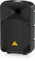 Акустическая система Активная Behringer B110D