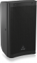 Акустическая система Активная Behringer DR110DSP