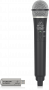 Вокальная радиосистема BEHRINGER ULM300USB